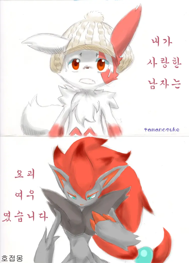 おめでとう！